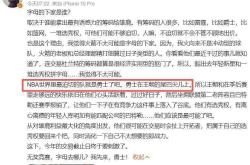 关于JackeyLove连续七场比赛得分超过惊险取胜，雄鹿挑战极限！的信息