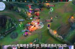 JackeyLove在IG比赛中比赛局势复杂，表现优异引发热议！