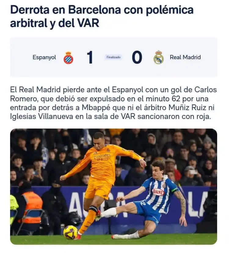 德罗巴重要时刻持续失利，皇家马德里带队取胜！引发球迷热议的简单介绍