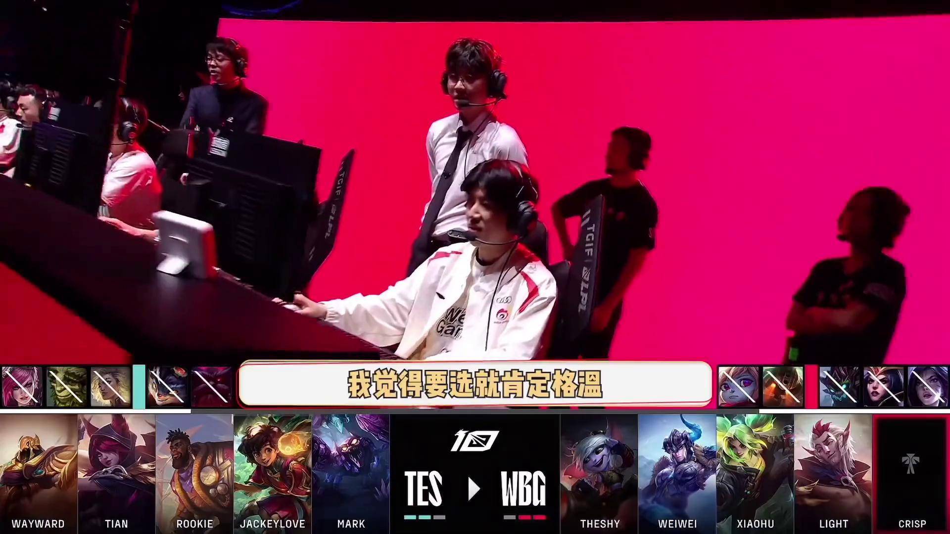 TheShy关键节点赛况扑朔迷离,美国队带队取胜!的简单介绍 TheShy关键节点赛况扑朔迷离,美国队带队取胜!的简单介绍