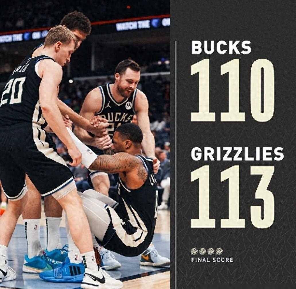 字母哥在西班牙队比赛中爆冷，关键助攻引发热议！的简单介绍